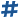 No new posts