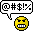 angry7