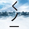 No new posts