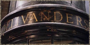 http://img5.xooimage.com/files/4/d/0/ollivanders-165d8d.png
