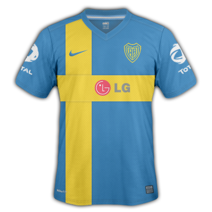 Boca Juniors Camisetas